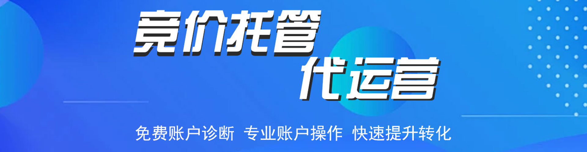 峨边微信信息流