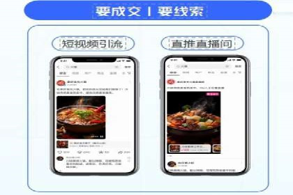 百度推广成本分析，揭秘广告费用构成